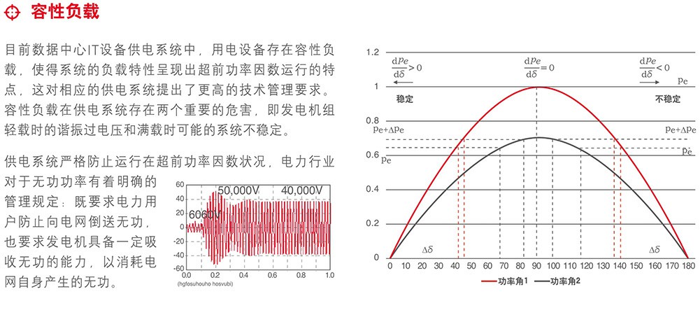 未標(biāo)題-1_05.jpg